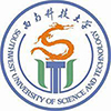 西南科技大學(xué).jpg